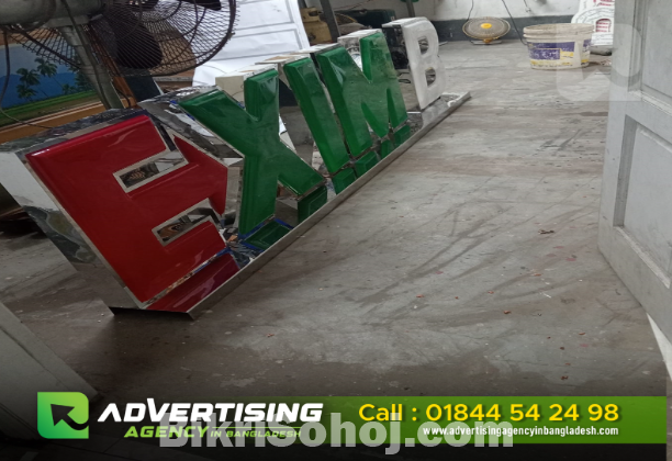 advertising firm in dhaka bangladesh